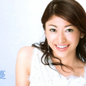 山田優︰日本演員、模特、歌手